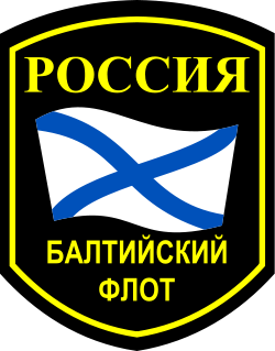 250px-Sleeve Insignia of the Russian Baltic Fleet.svg