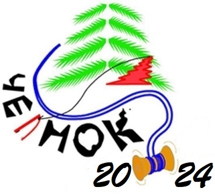 logo Chel 2024